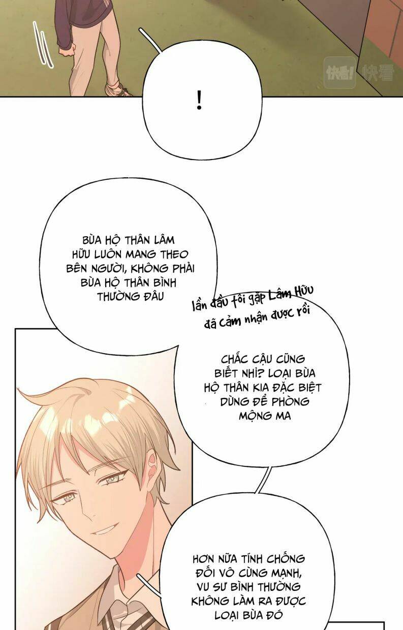 Cẩn Thận Bị Mộng Ma Ăn Mất Đó!: Chapter 84
