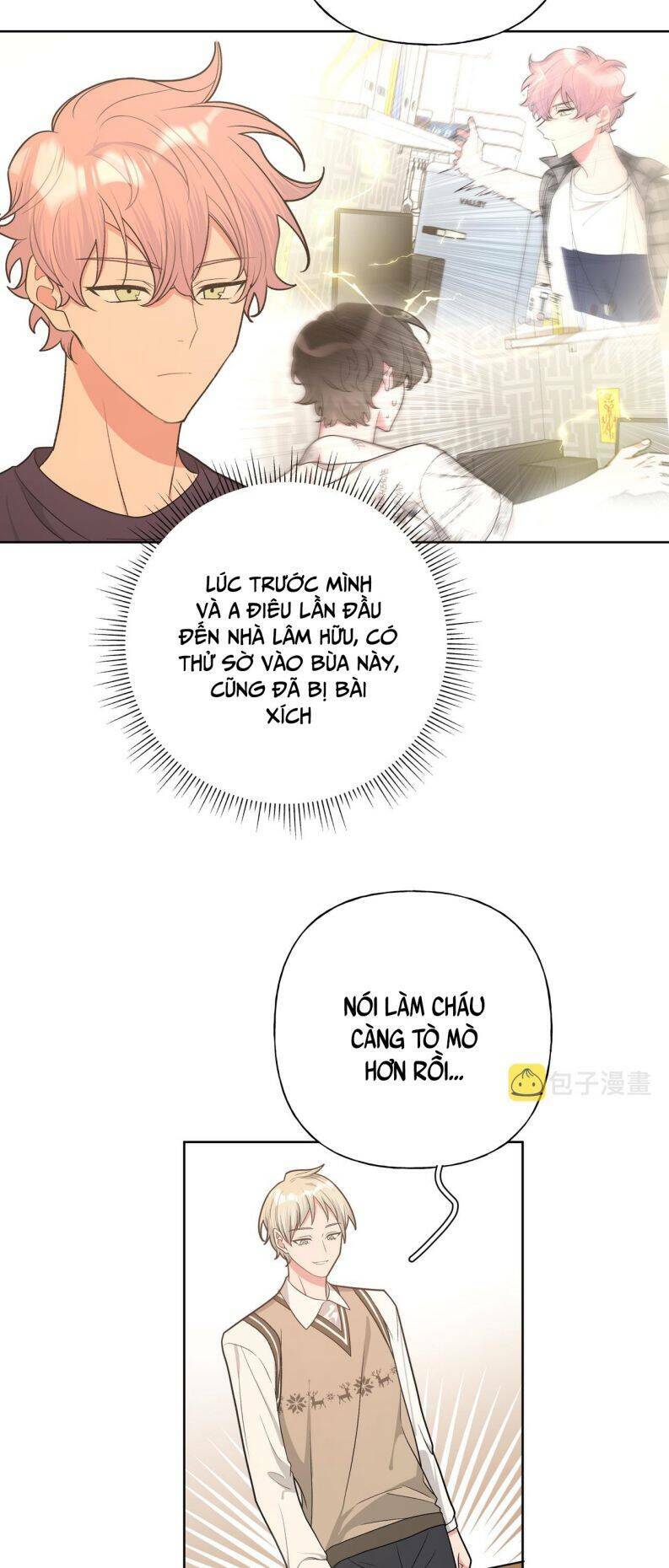 Cẩn Thận Bị Mộng Ma Ăn Mất Đó!: Chapter 85