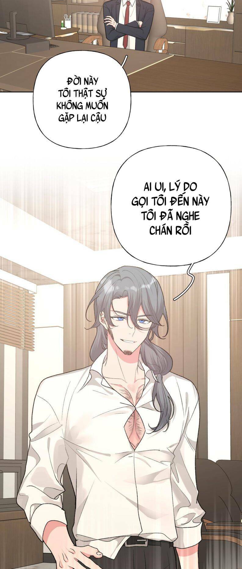 Cẩn Thận Bị Mộng Ma Ăn Mất Đó!: Chapter 85