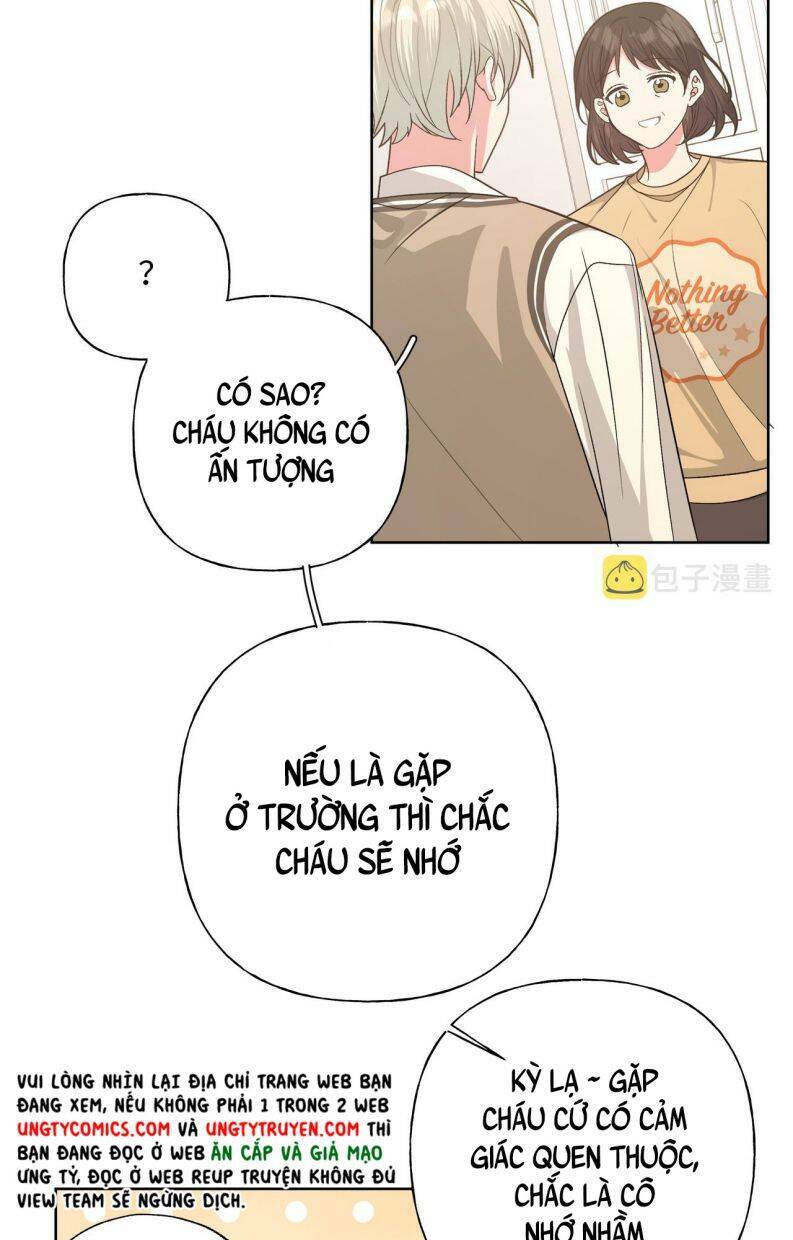 Cẩn Thận Bị Mộng Ma Ăn Mất Đó!: Chapter 85