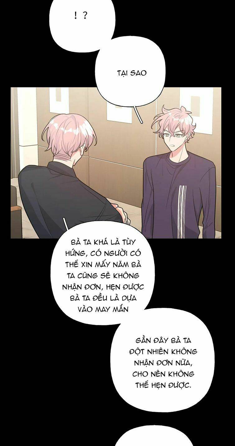 Cẩn Thận Bị Mộng Ma Ăn Mất Đó!: Chapter 86