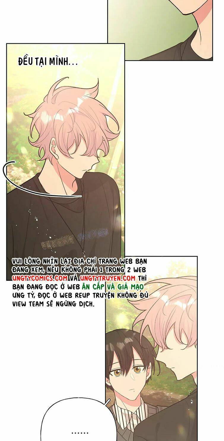 Cẩn Thận Bị Mộng Ma Ăn Mất Đó!: Chapter 86