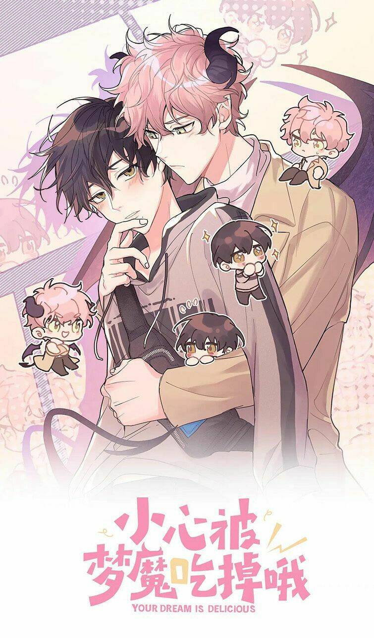 Cẩn Thận Bị Mộng Ma Ăn Mất Đó!: Chapter 87