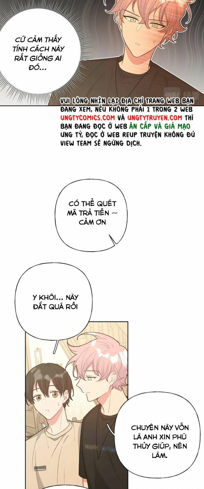 Cẩn Thận Bị Mộng Ma Ăn Mất Đó!: Chapter 88