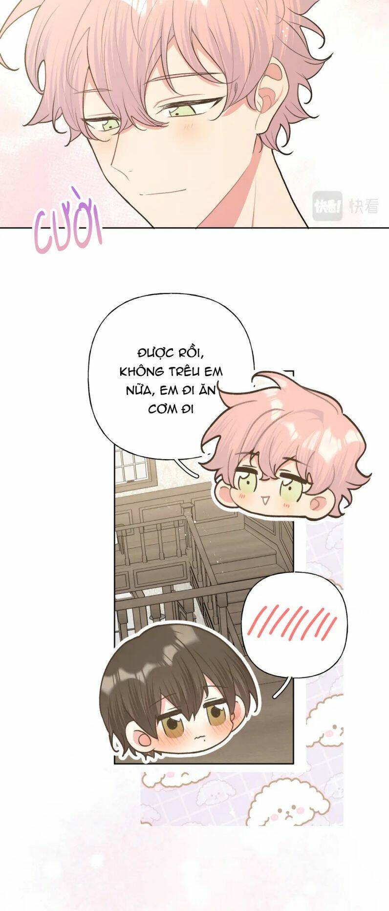 Cẩn Thận Bị Mộng Ma Ăn Mất Đó!: Chapter 89
