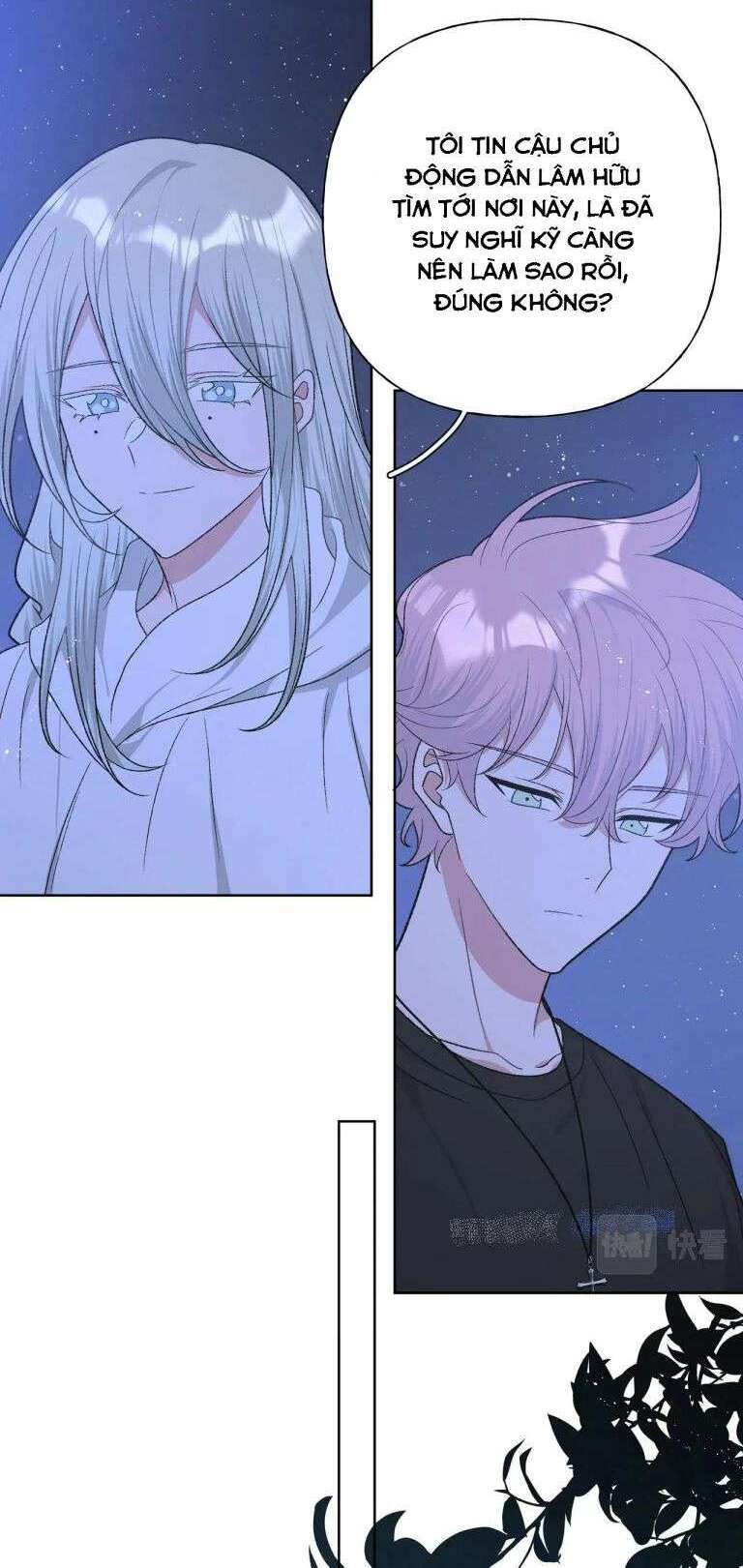 Cẩn Thận Bị Mộng Ma Ăn Mất Đó!: Chapter 90