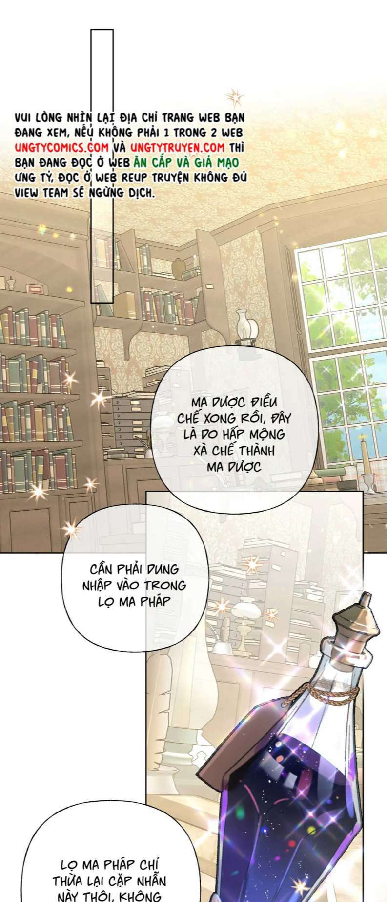 Cẩn Thận Bị Mộng Ma Ăn Mất Đó!: Chapter 91