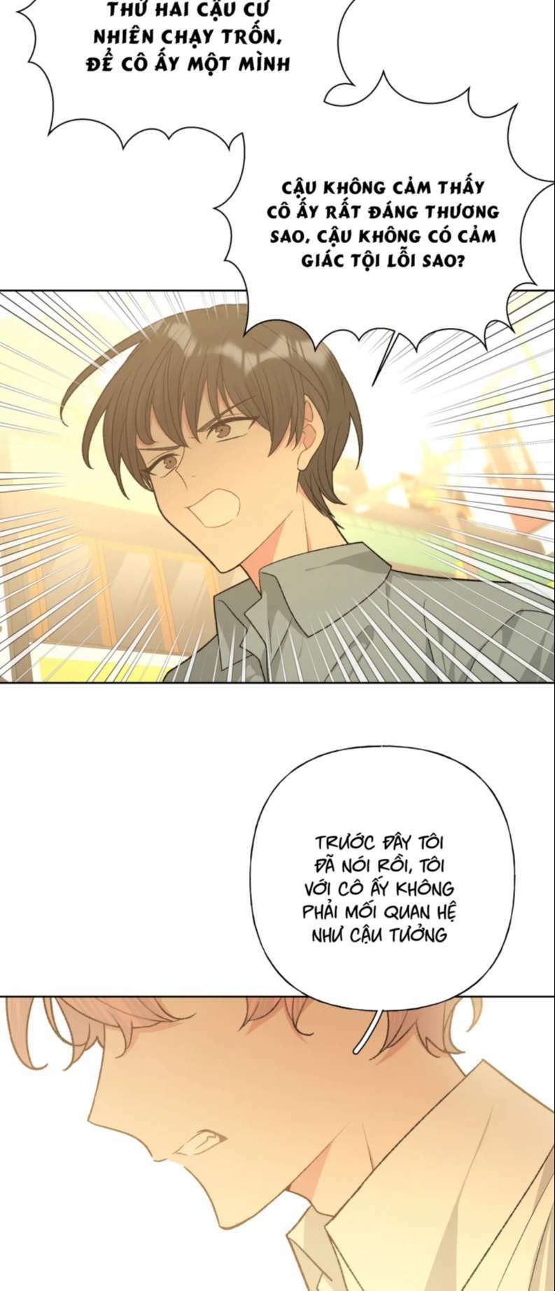 Cẩn Thận Bị Mộng Ma Ăn Mất Đó!: Chapter 91