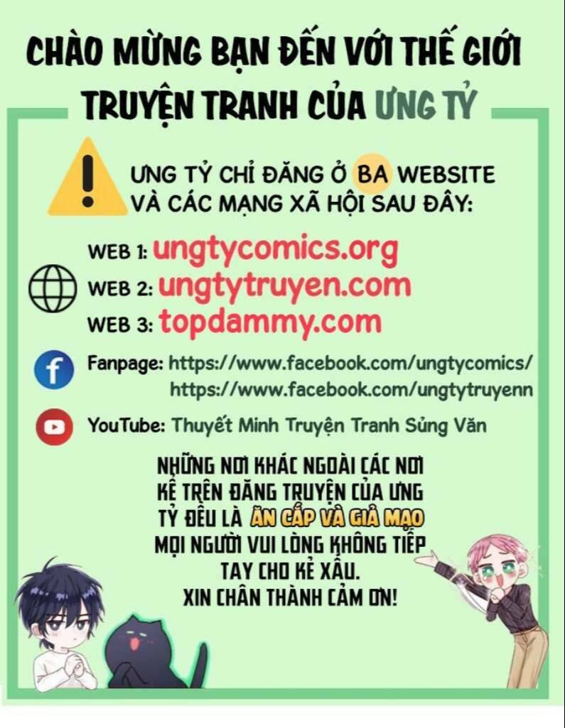Cẩn Thận Bị Mộng Ma Ăn Mất Đó!: Chapter 93