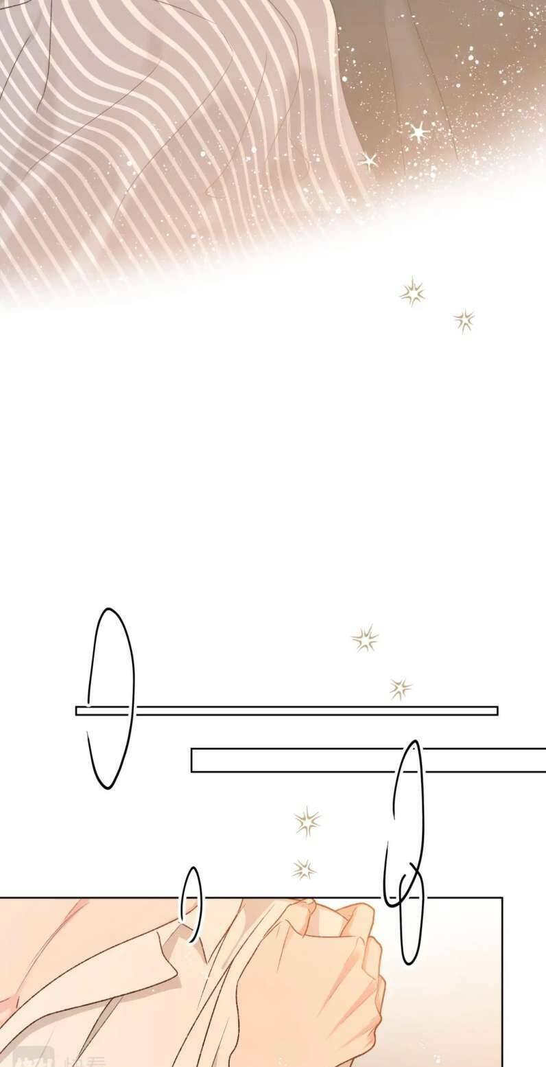 Cẩn Thận Bị Mộng Ma Ăn Mất Đó!: Chapter 93