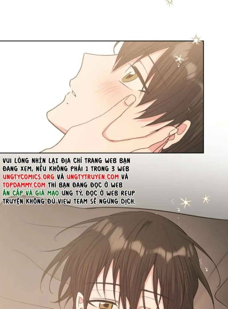 Cẩn Thận Bị Mộng Ma Ăn Mất Đó!: Chapter 93