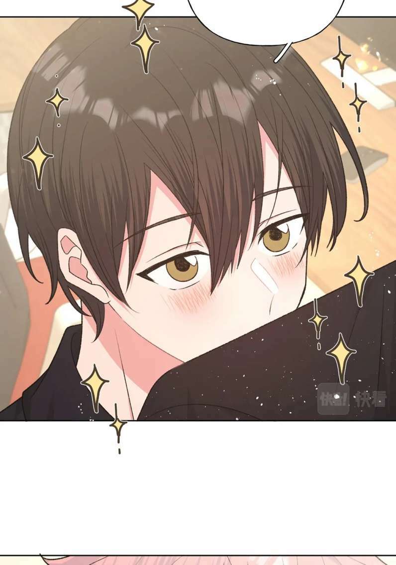 Cẩn Thận Bị Mộng Ma Ăn Mất Đó!: Chapter 94