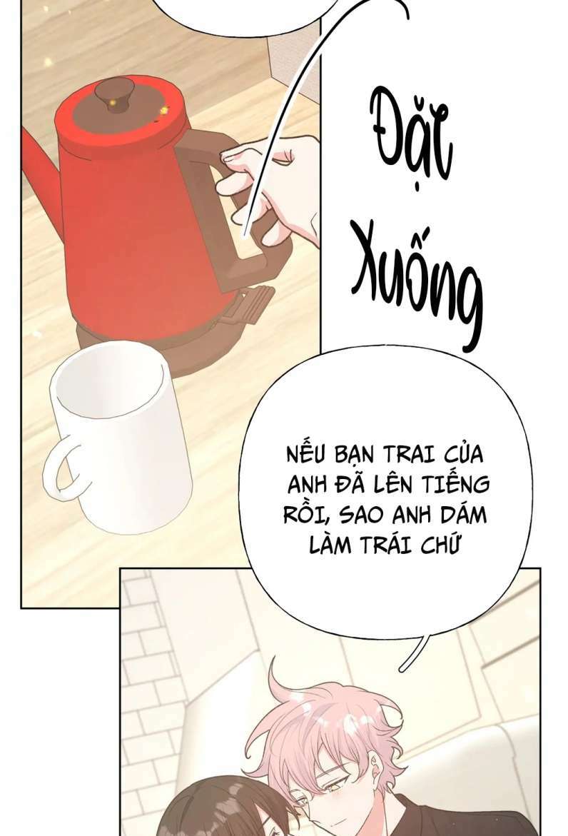 Cẩn Thận Bị Mộng Ma Ăn Mất Đó!: Chapter 94