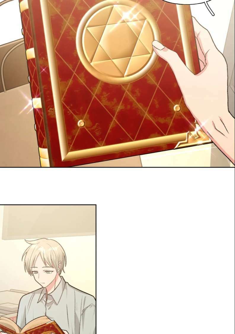 Cẩn Thận Bị Mộng Ma Ăn Mất Đó!: Chapter 94