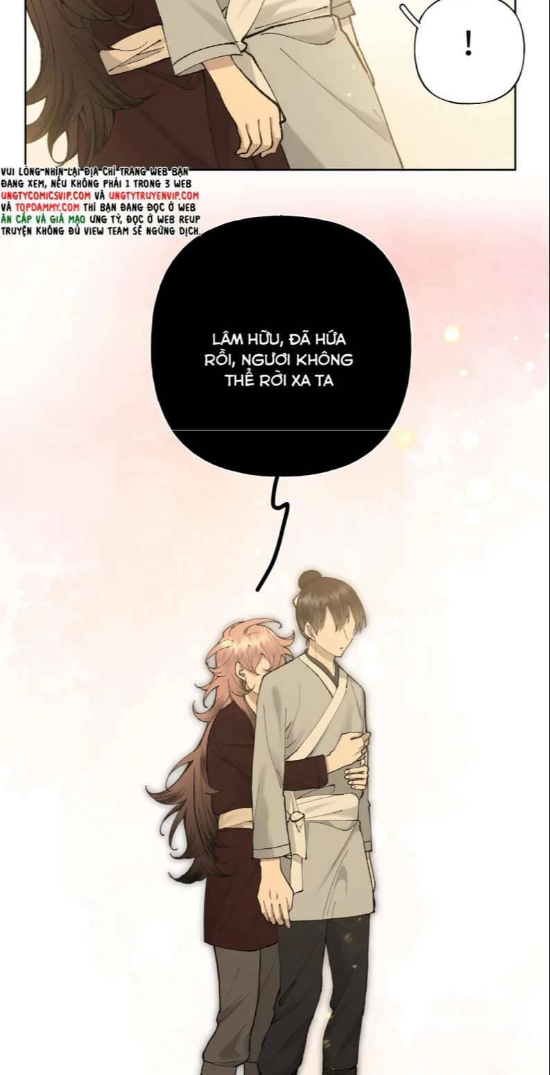 Cẩn Thận Bị Mộng Ma Ăn Mất Đó!: Chapter 99