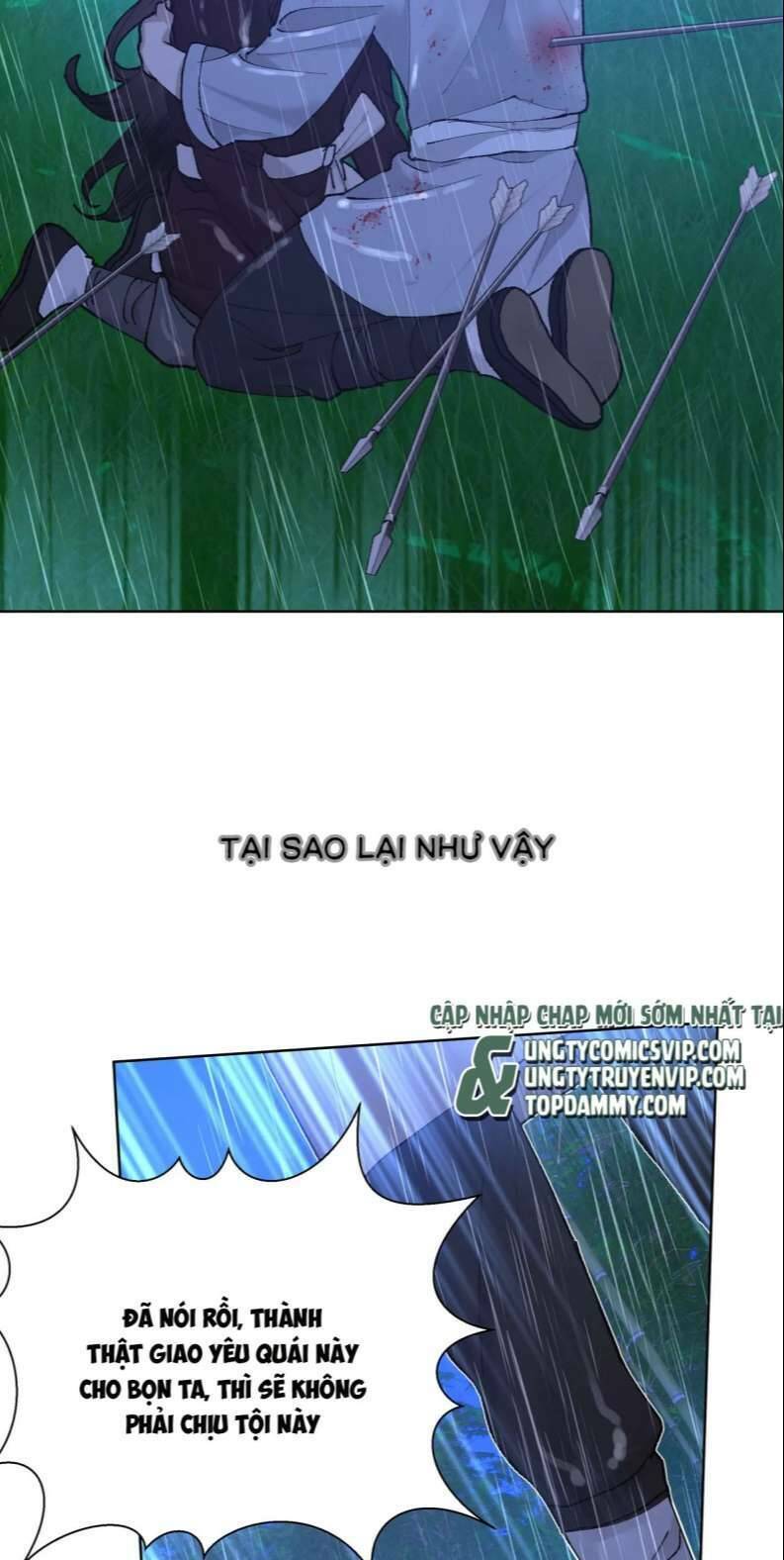 Cẩn Thận Bị Mộng Ma Ăn Mất Đó!: Chapter 99