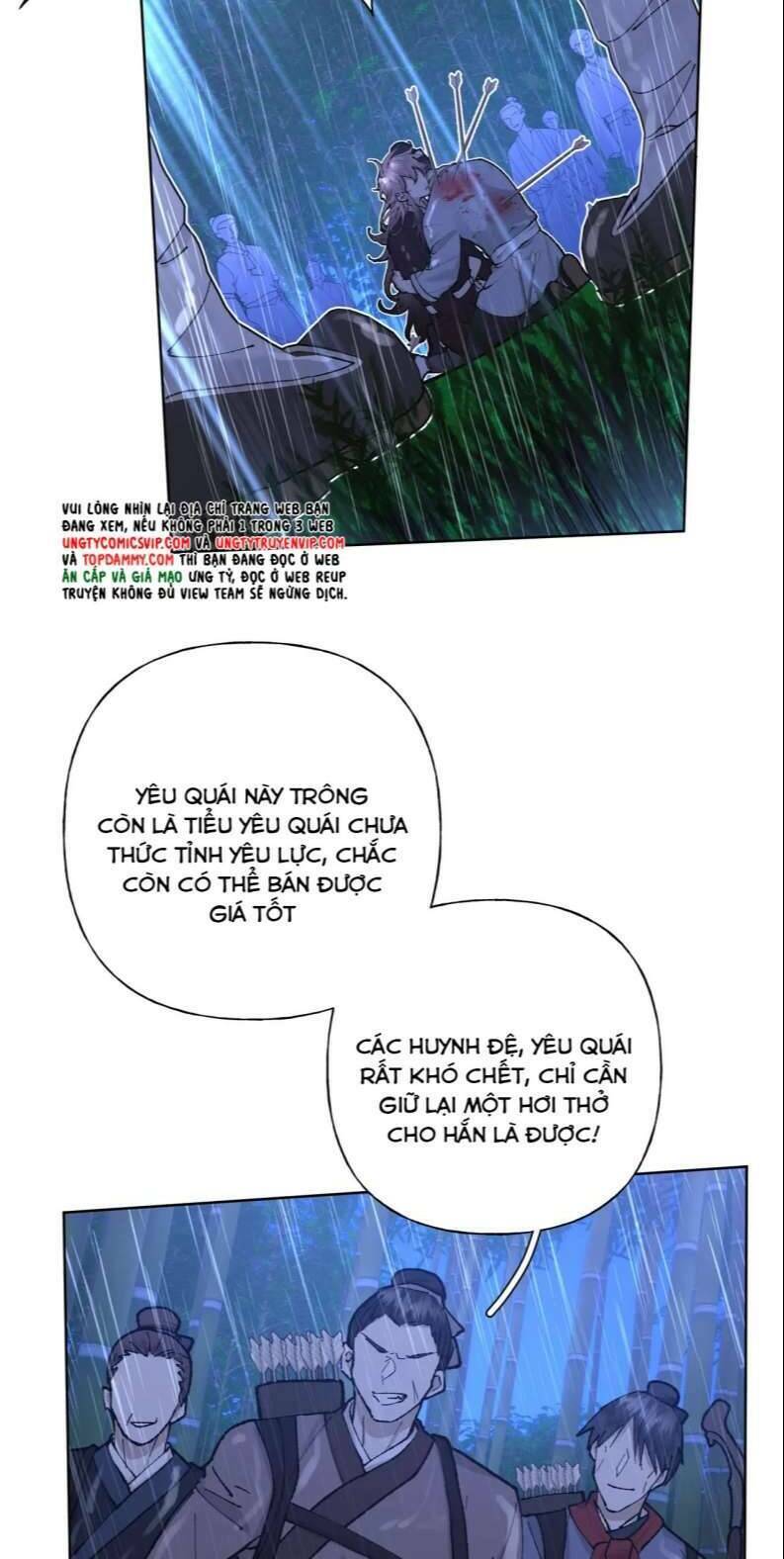Cẩn Thận Bị Mộng Ma Ăn Mất Đó!: Chapter 99
