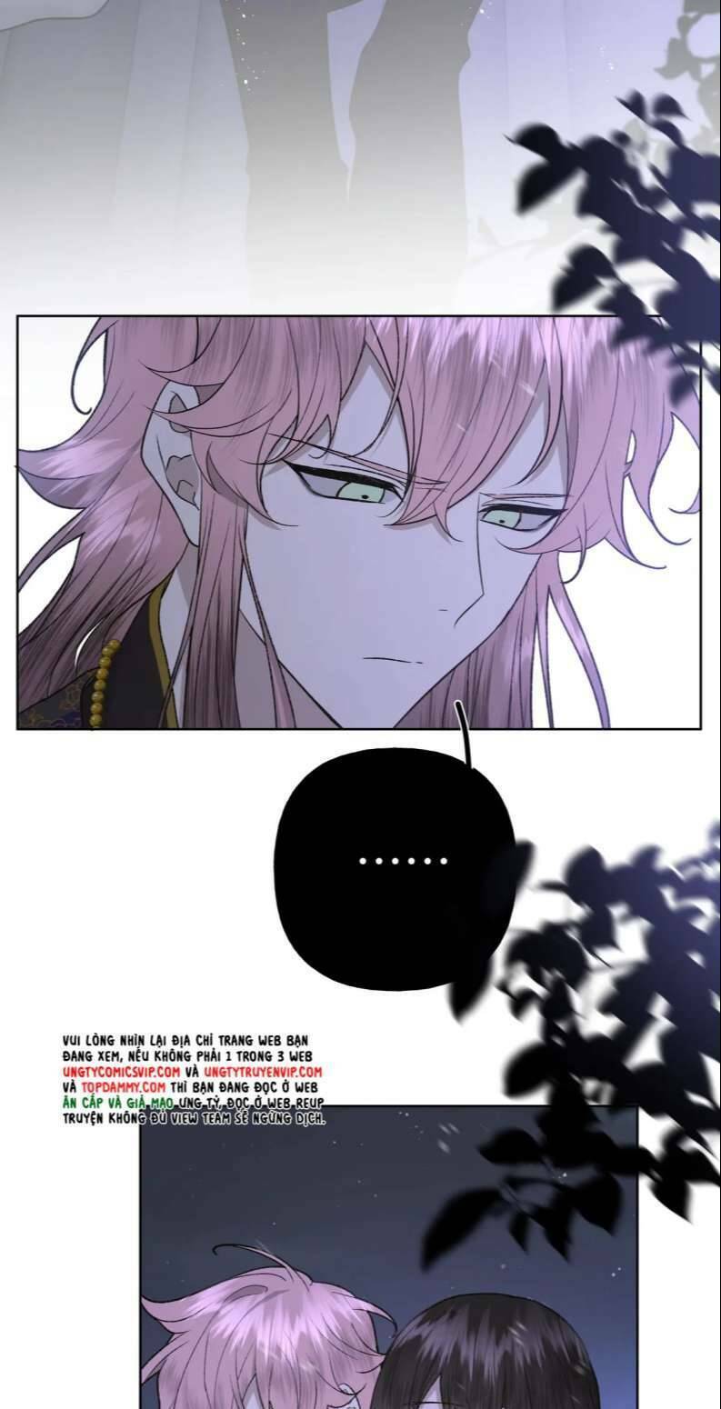 Cẩn Thận Bị Mộng Ma Ăn Mất Đó!: Chapter 99