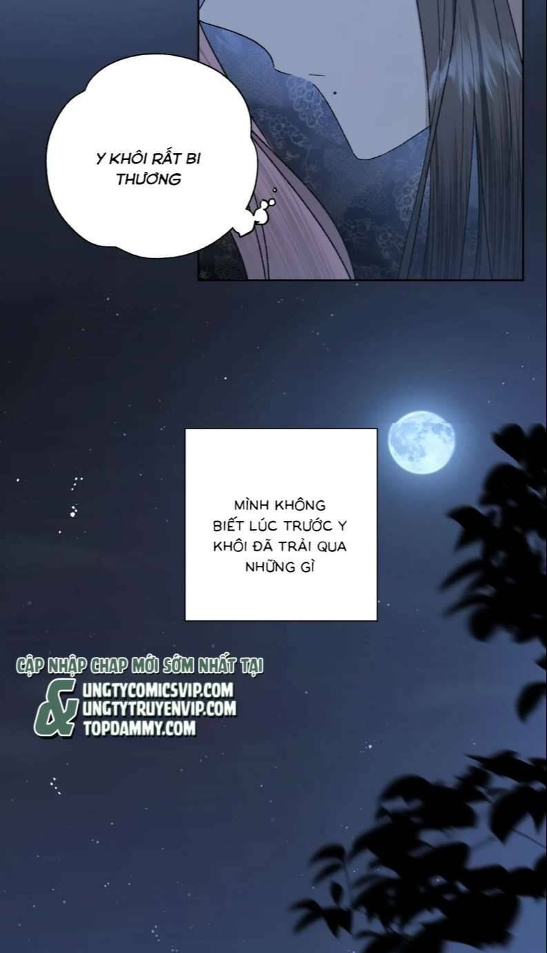 Cẩn Thận Bị Mộng Ma Ăn Mất Đó!: Chapter 99