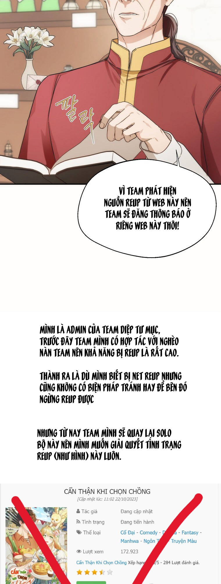 Cẩn Thận Khi Chọn Chồng: Chapter 13