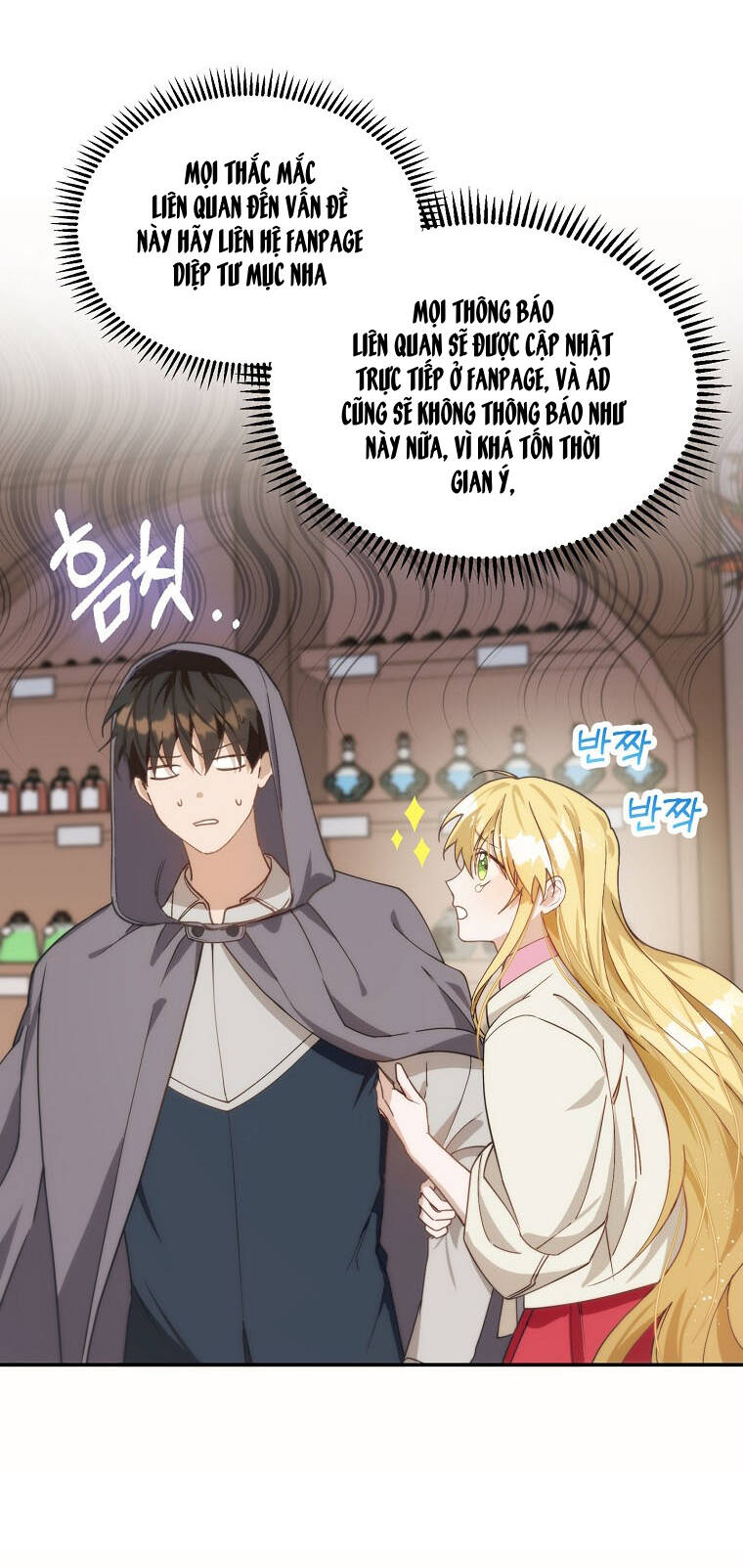 Cẩn Thận Khi Chọn Chồng: Chapter 13