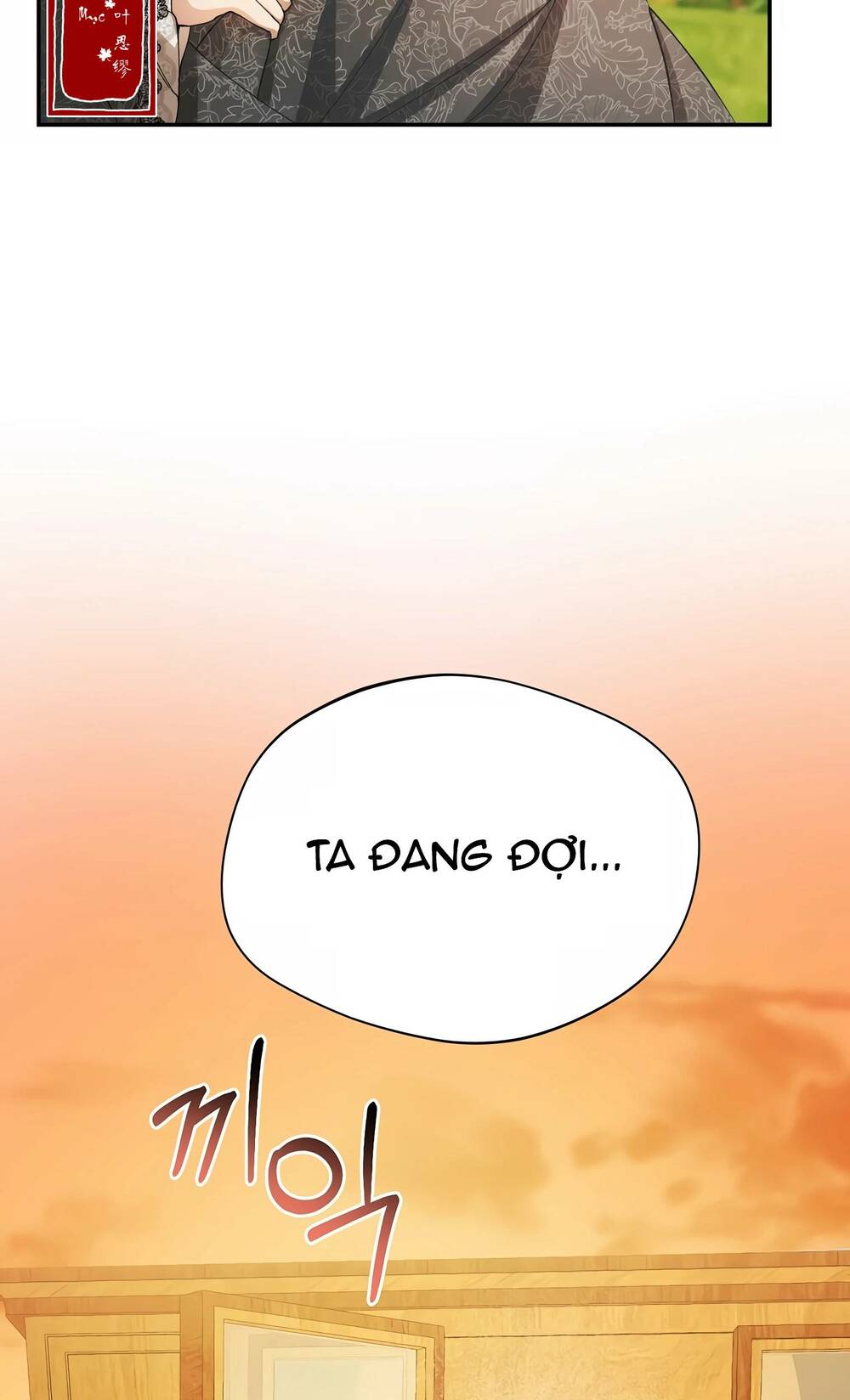 Cẩn Thận Khi Chọn Chồng: Chapter 4