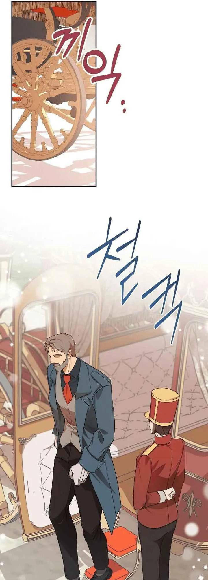Cẩn Thận Khi Chọn Chồng: Chapter 6