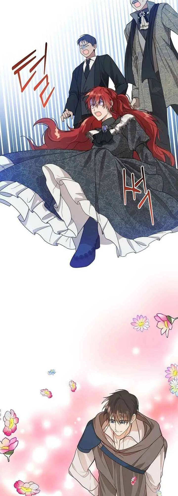 Cẩn Thận Khi Chọn Chồng: Chapter 6