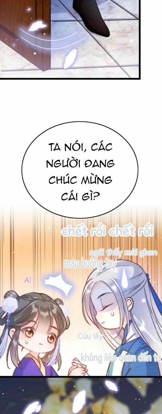 Cánh Diều Xanh Bay Trong Cơn Gió: Chapter 16