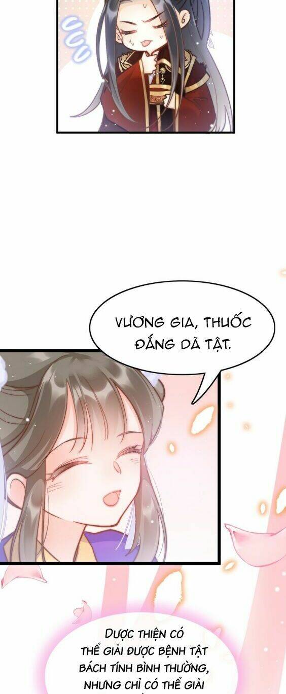 Cánh Diều Xanh Bay Trong Cơn Gió: Chapter 17