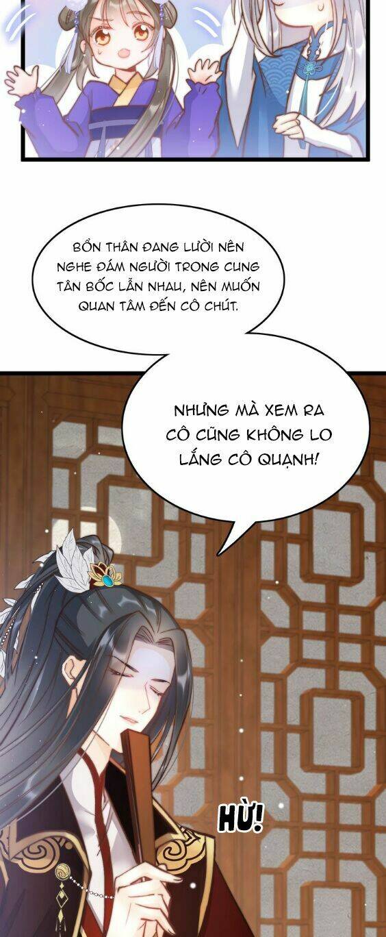 Cánh Diều Xanh Bay Trong Cơn Gió: Chapter 17