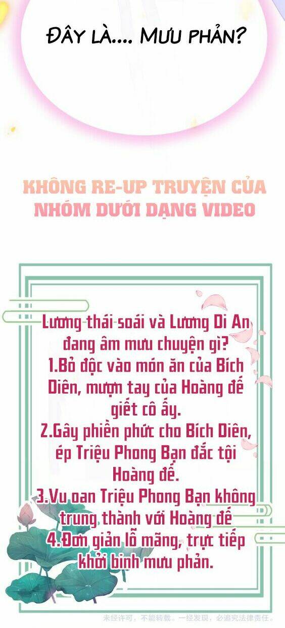 Cánh Diều Xanh Bay Trong Cơn Gió: Chapter 17