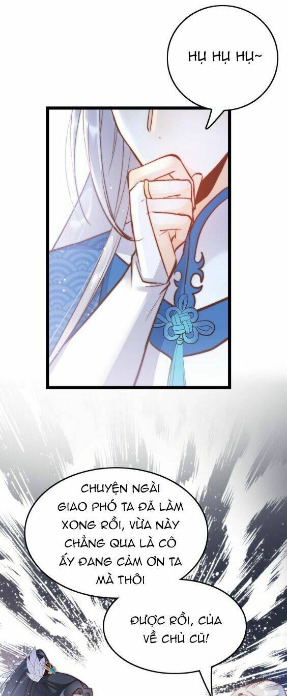Cánh Diều Xanh Bay Trong Cơn Gió: Chapter 17