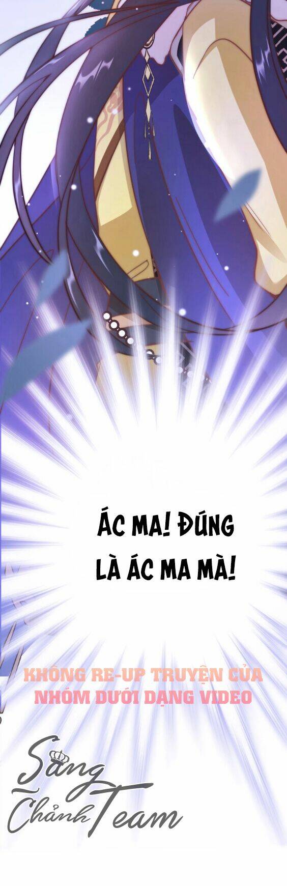 Cánh Diều Xanh Bay Trong Cơn Gió: Chapter 2