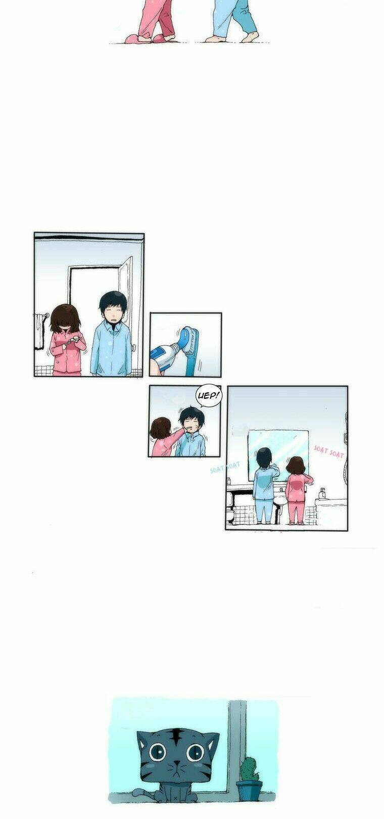 Can't See Can't Hear But Love: Chapter 1