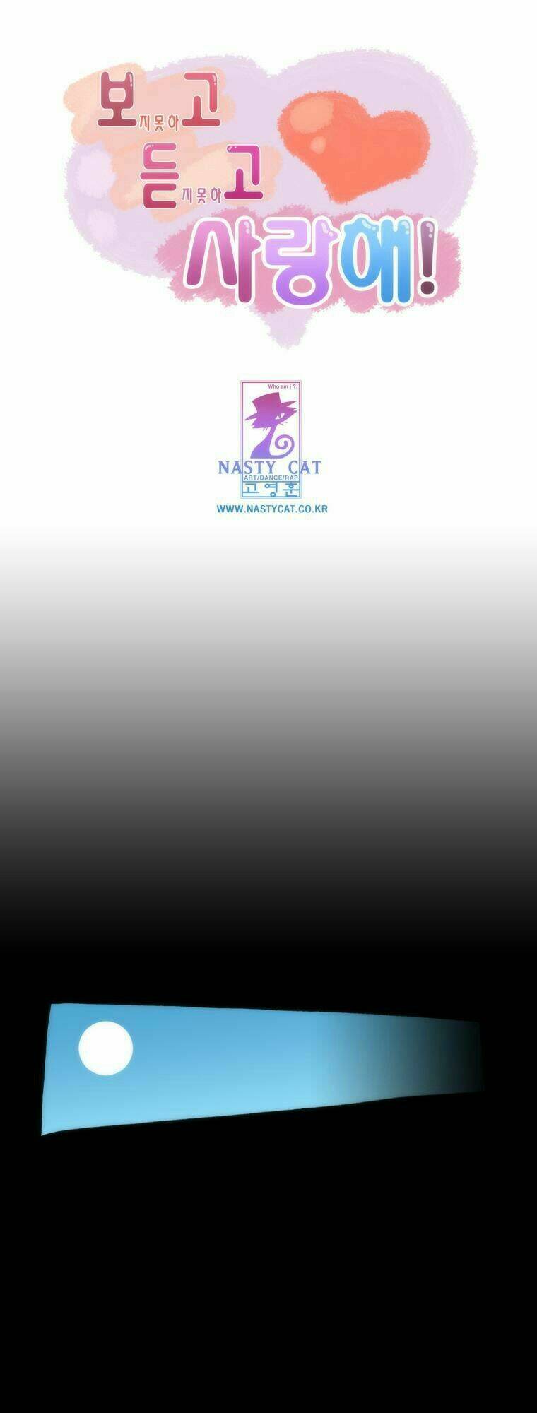 Can't See Can't Hear But Love: Chapter 10