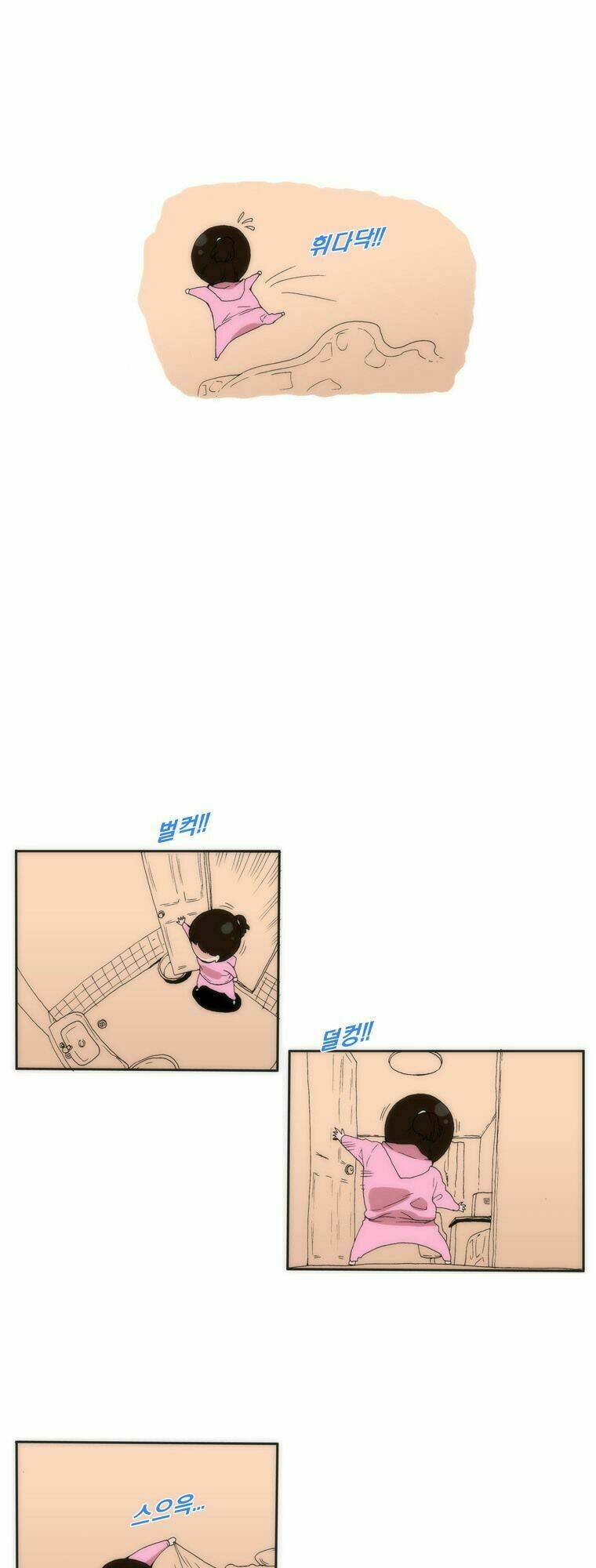 Can't See Can't Hear But Love: Chapter 11