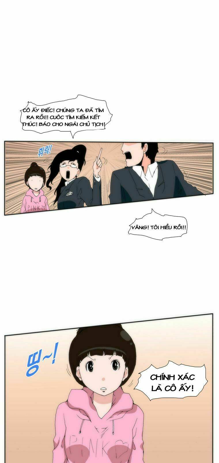 Can't See Can't Hear But Love: Chapter 11
