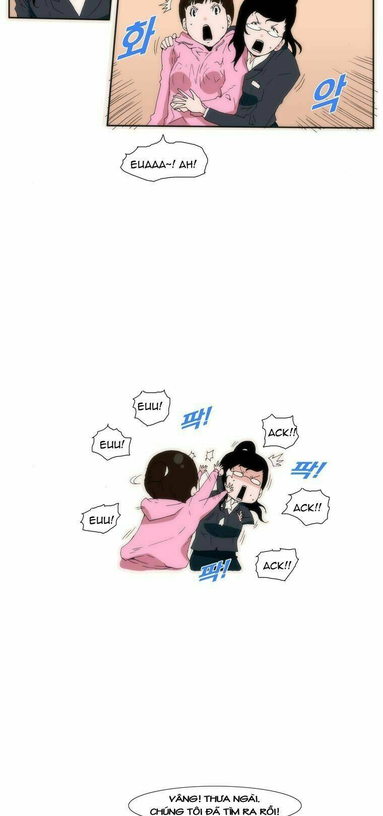 Can't See Can't Hear But Love: Chapter 12