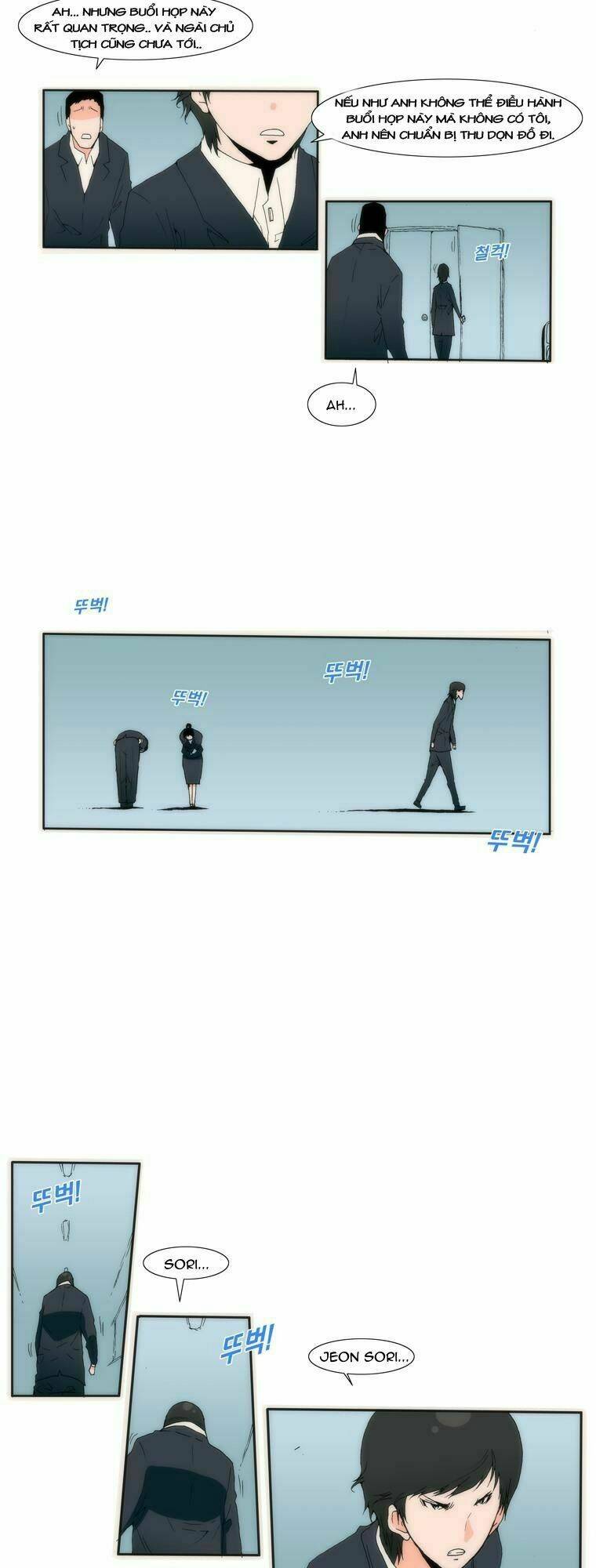 Can't See Can't Hear But Love: Chapter 12