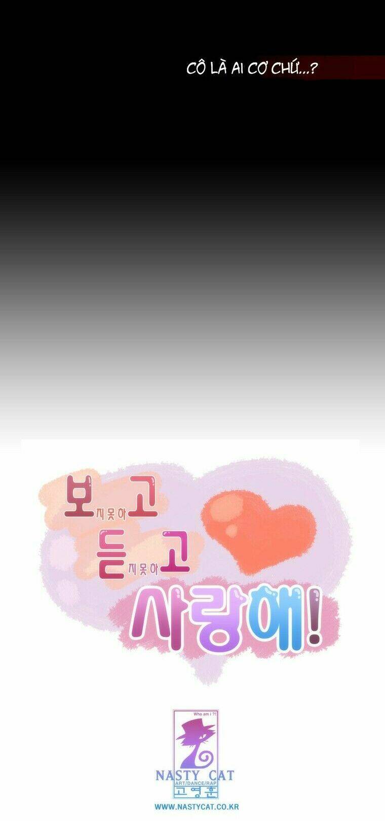 Can't See Can't Hear But Love: Chapter 15