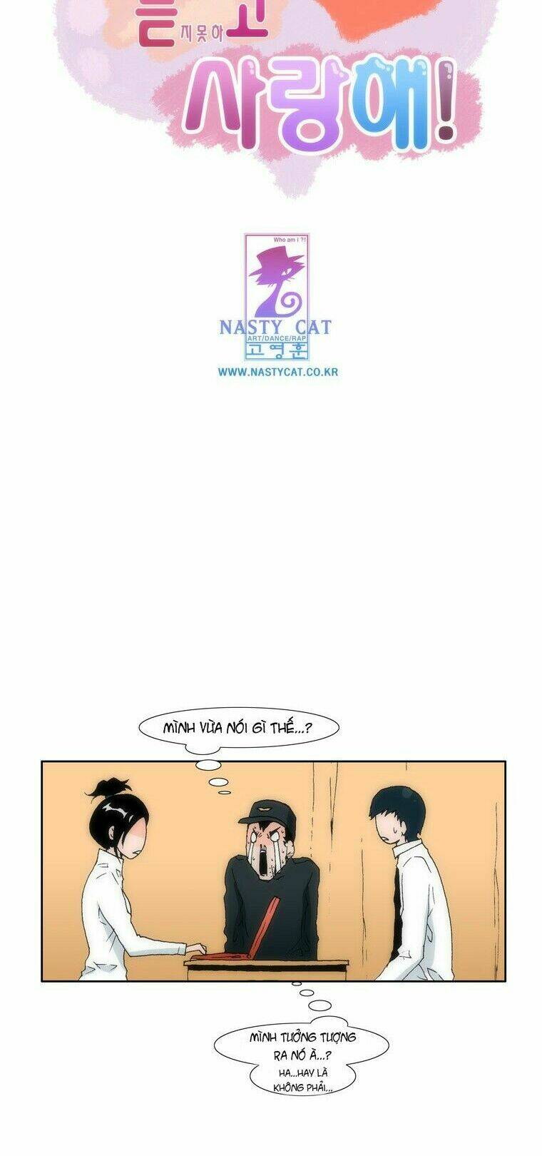 Can't See Can't Hear But Love: Chapter 16