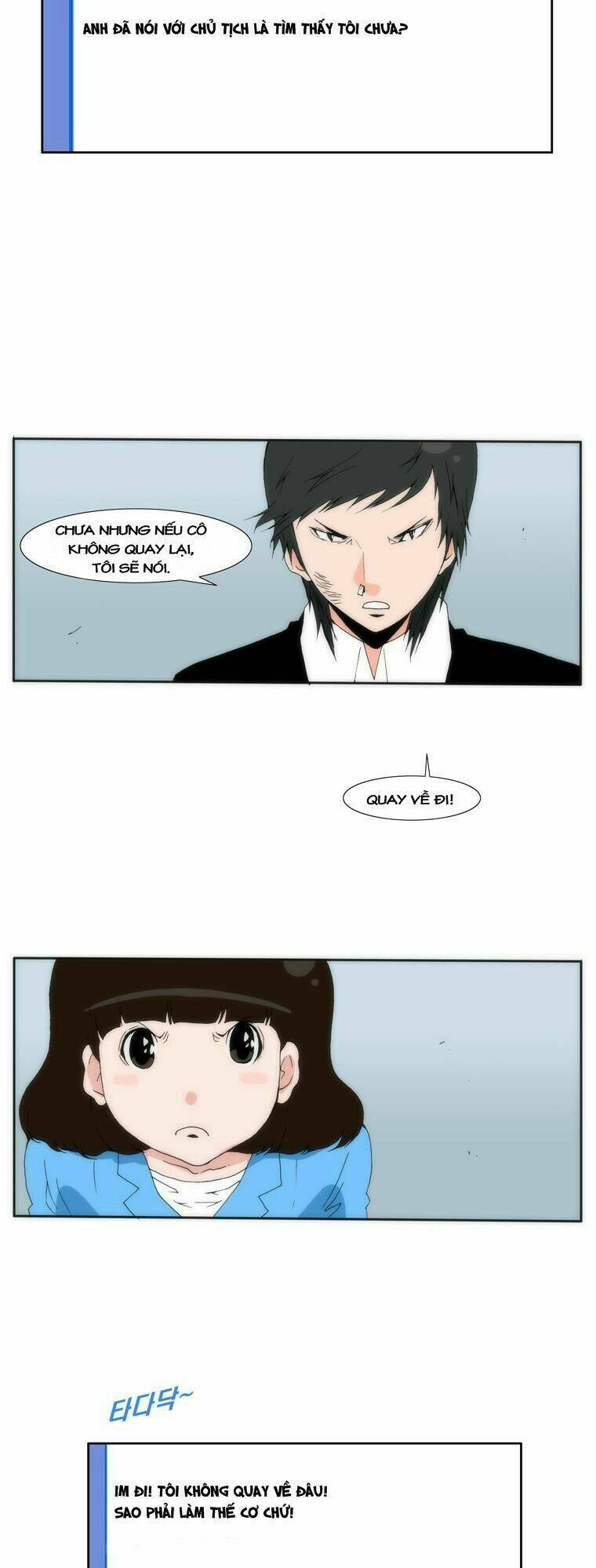 Can't See Can't Hear But Love: Chapter 17