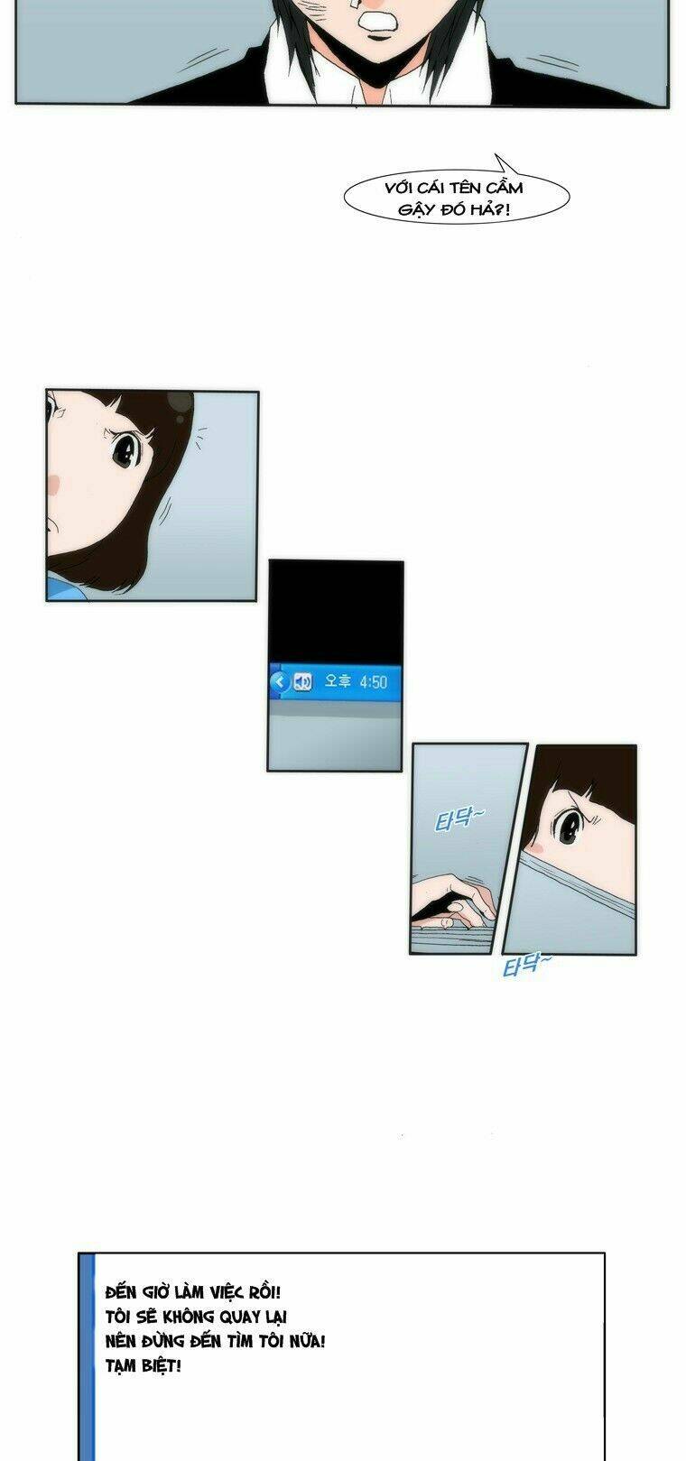 Can't See Can't Hear But Love: Chapter 18