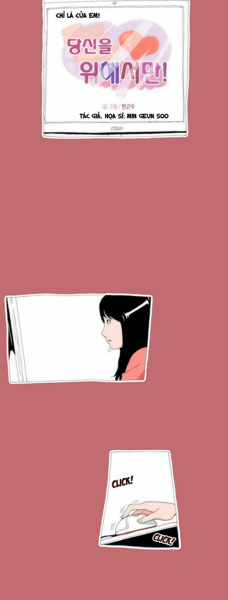 Can't See Can't Hear But Love: Chapter 19