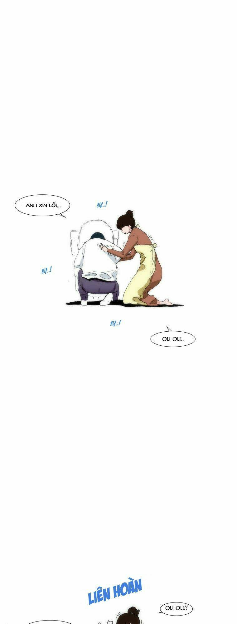 Can't See Can't Hear But Love: Chapter 21