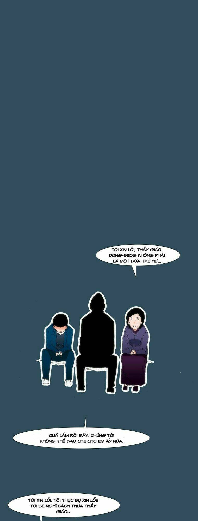 Can't See Can't Hear But Love: Chapter 22