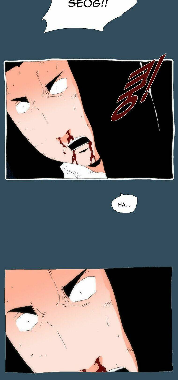 Can't See Can't Hear But Love: Chapter 24