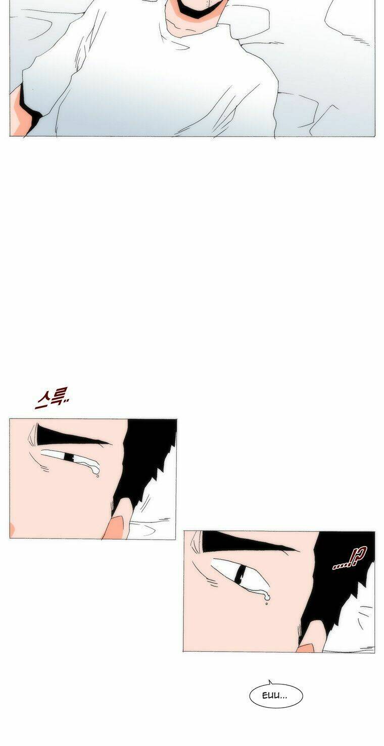 Can't See Can't Hear But Love: Chapter 24