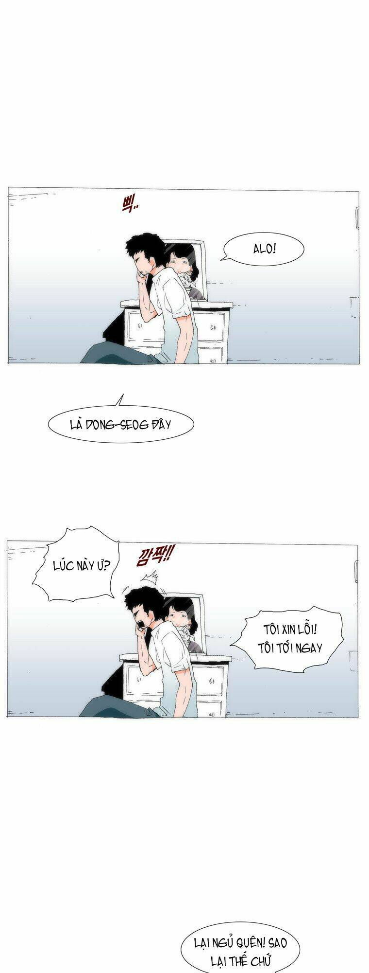 Can't See Can't Hear But Love: Chapter 24